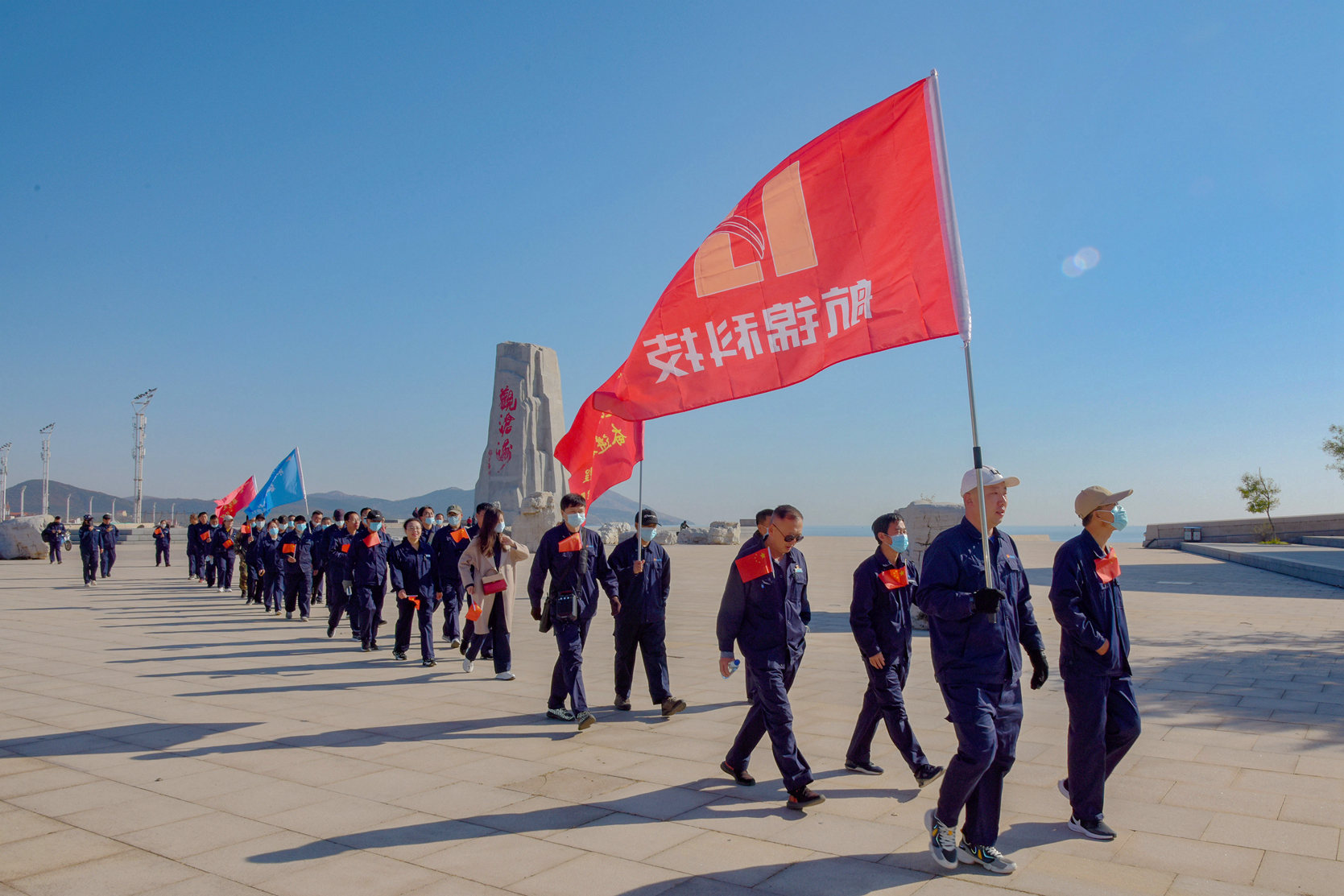 利来国际老牌科技班组长徒步健康行 (1).jpg